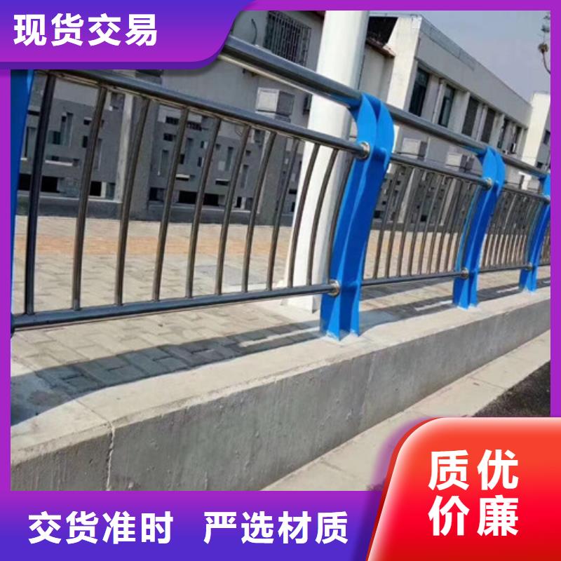 桥梁不锈钢护栏库存多