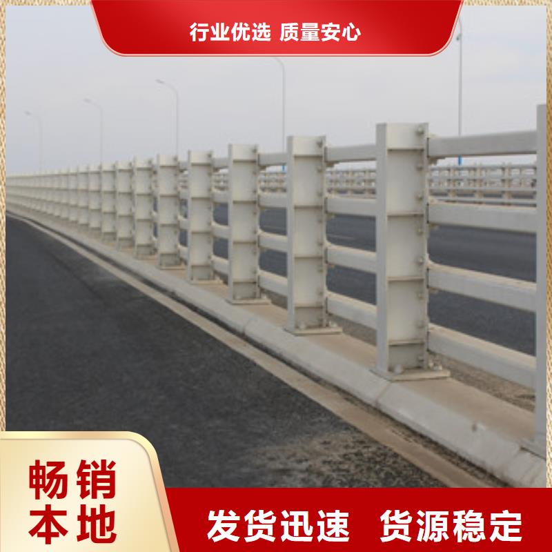 景观桥梁护栏产品美观大方