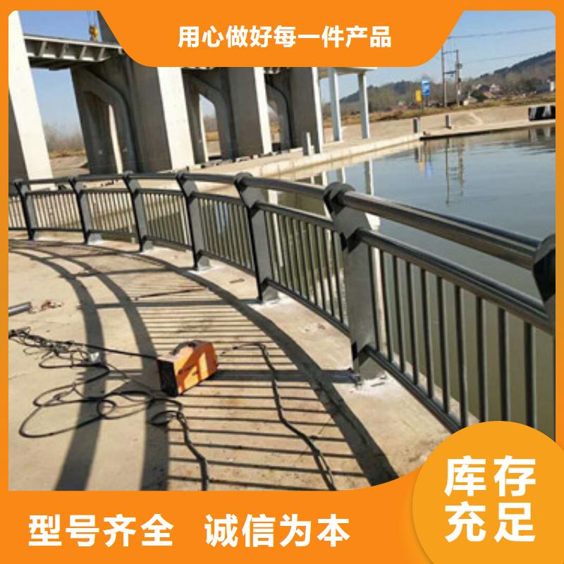 不锈钢防撞护栏【人行道栏杆】货源直供
