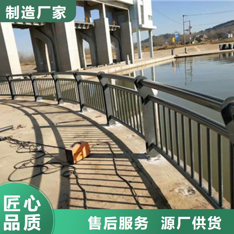 桥梁防撞护栏批发商