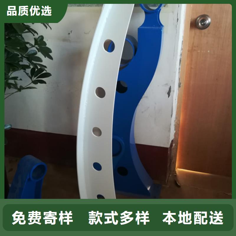 不锈钢防撞护栏【人行道栏杆】货源直供