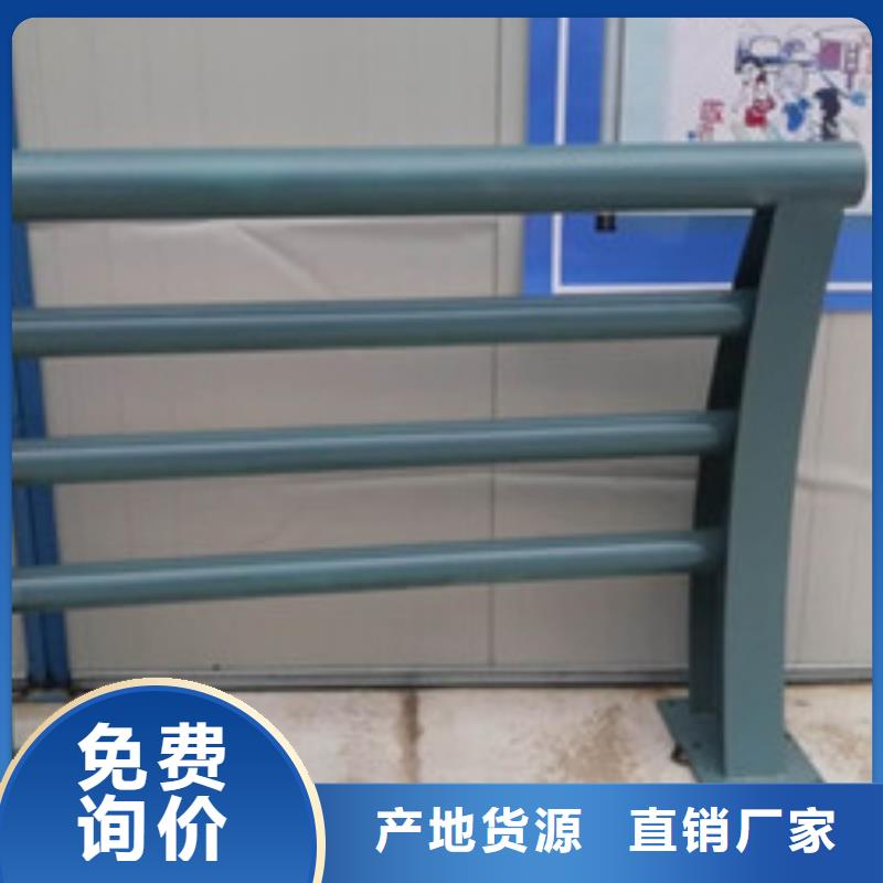 桥梁不锈钢护栏库存多