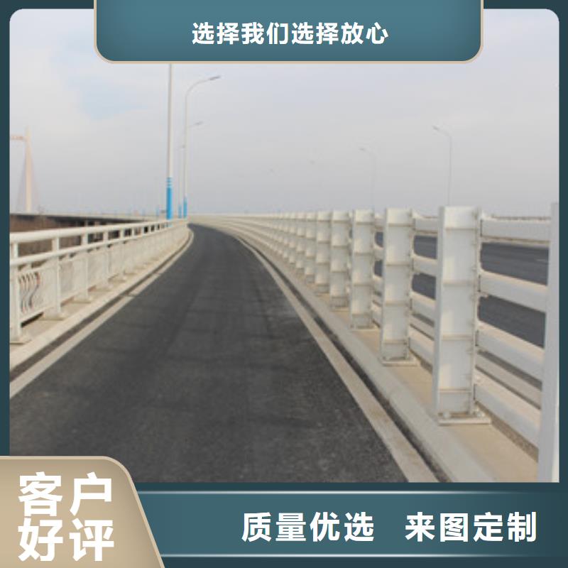 景观桥梁护栏产品美观大方