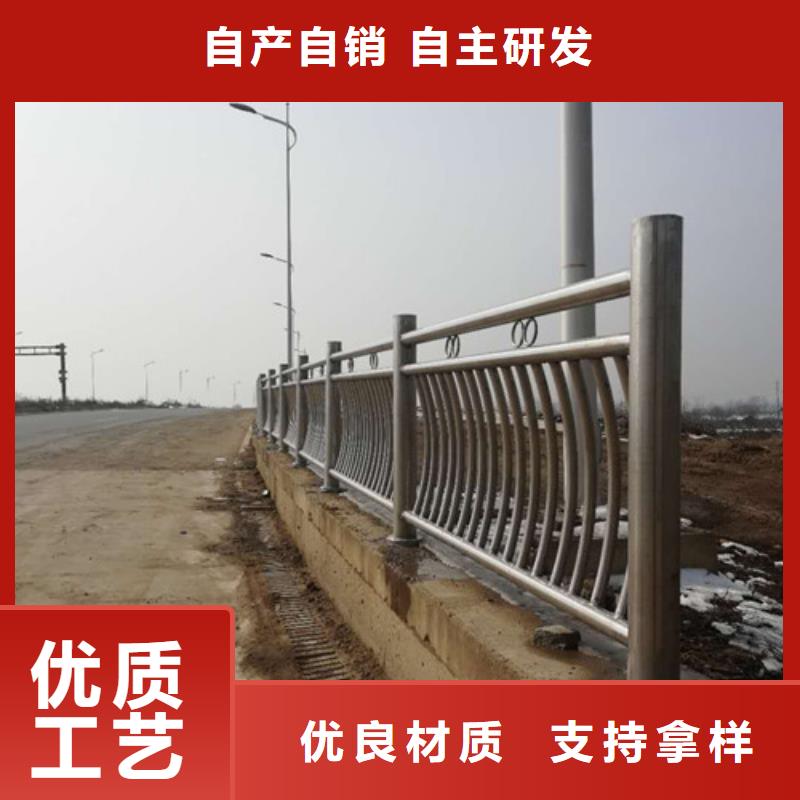 景观桥梁护栏产品美观大方