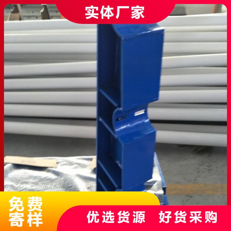景观桥梁护栏产品美观大方