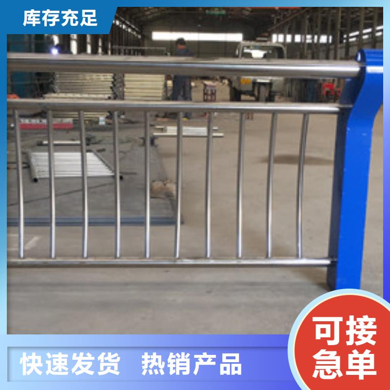 景观桥梁护栏产品美观大方