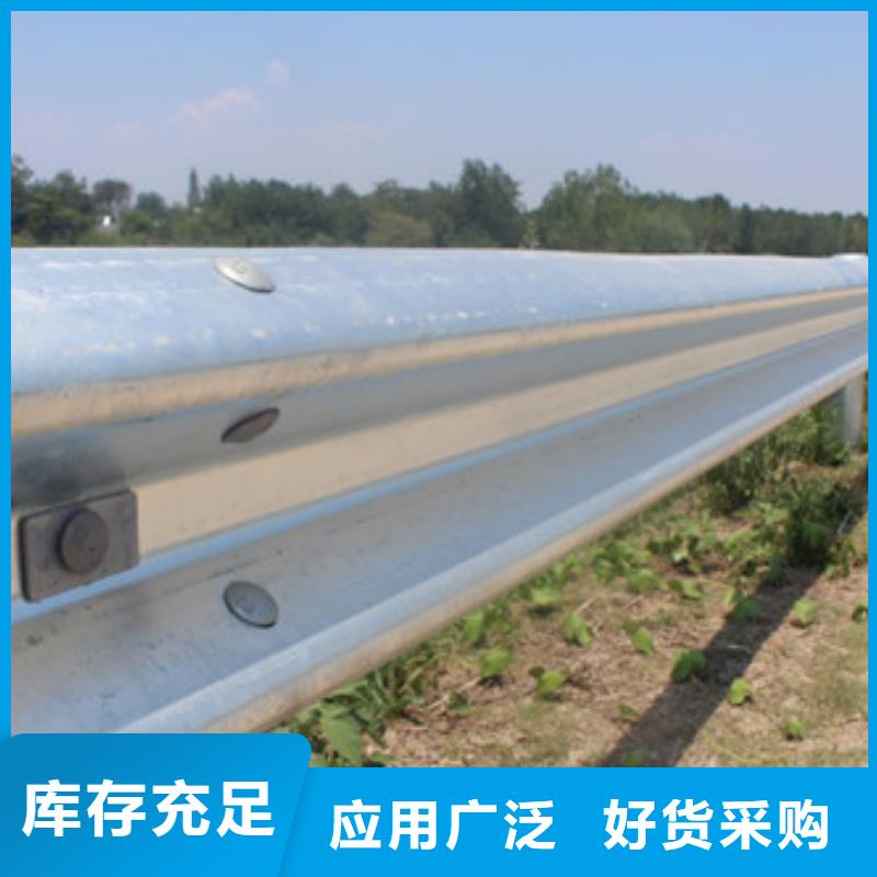 不锈钢防撞护栏【人行道栏杆】货源直供
