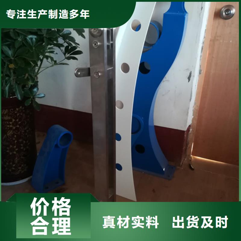 景观桥梁护栏产品美观大方
