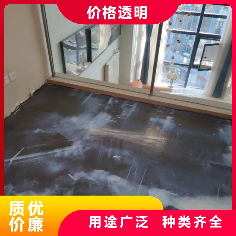 自流平廊坊环氧地坪漆施工公司现货满足大量采购