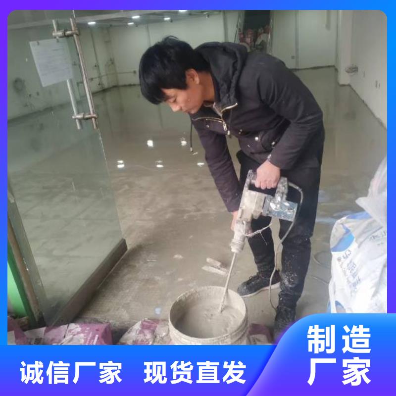 丽泽桥停车场环氧地坪施工