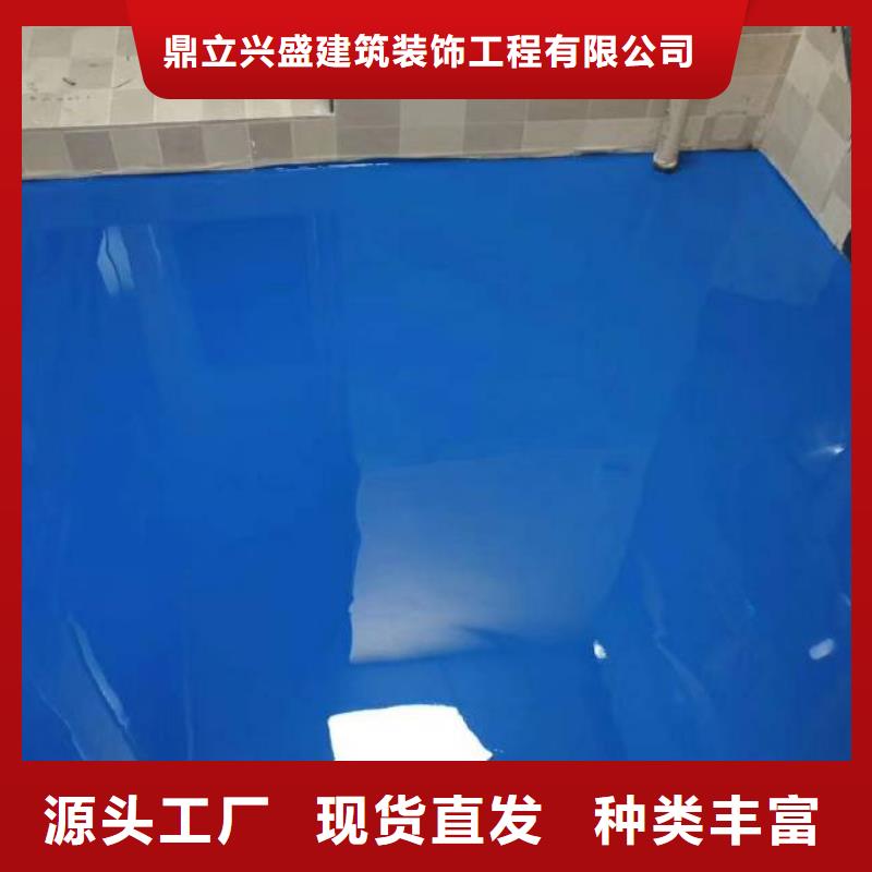 丽泽桥停车场环氧地坪施工