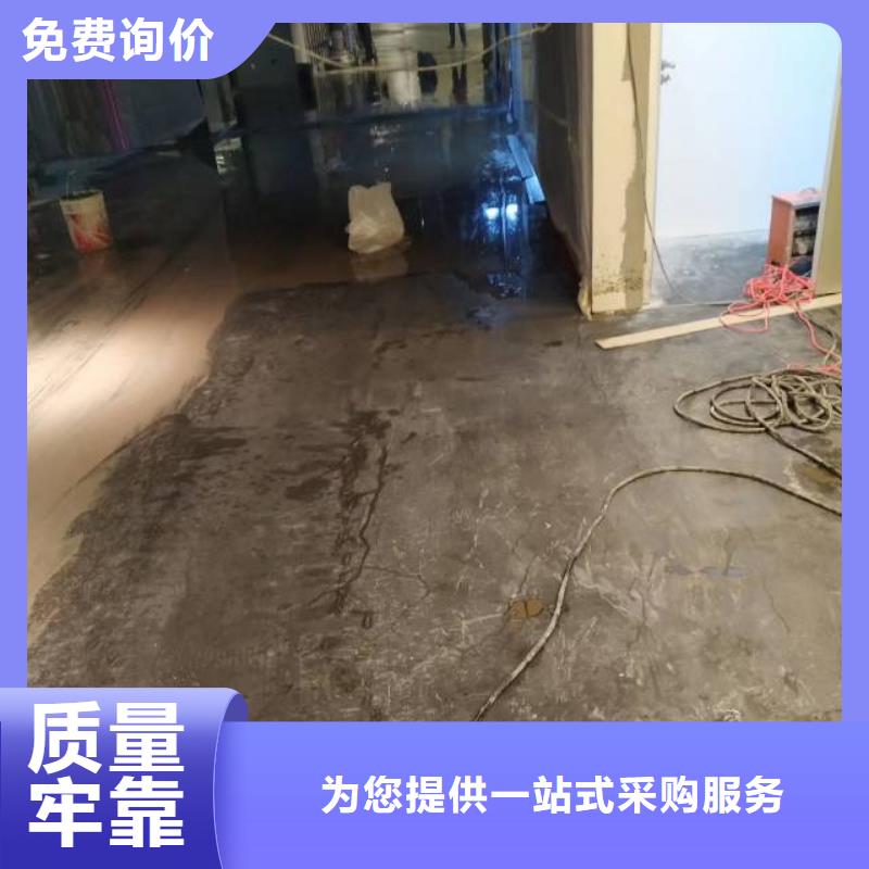 支持定制的地面刷漆销售厂家