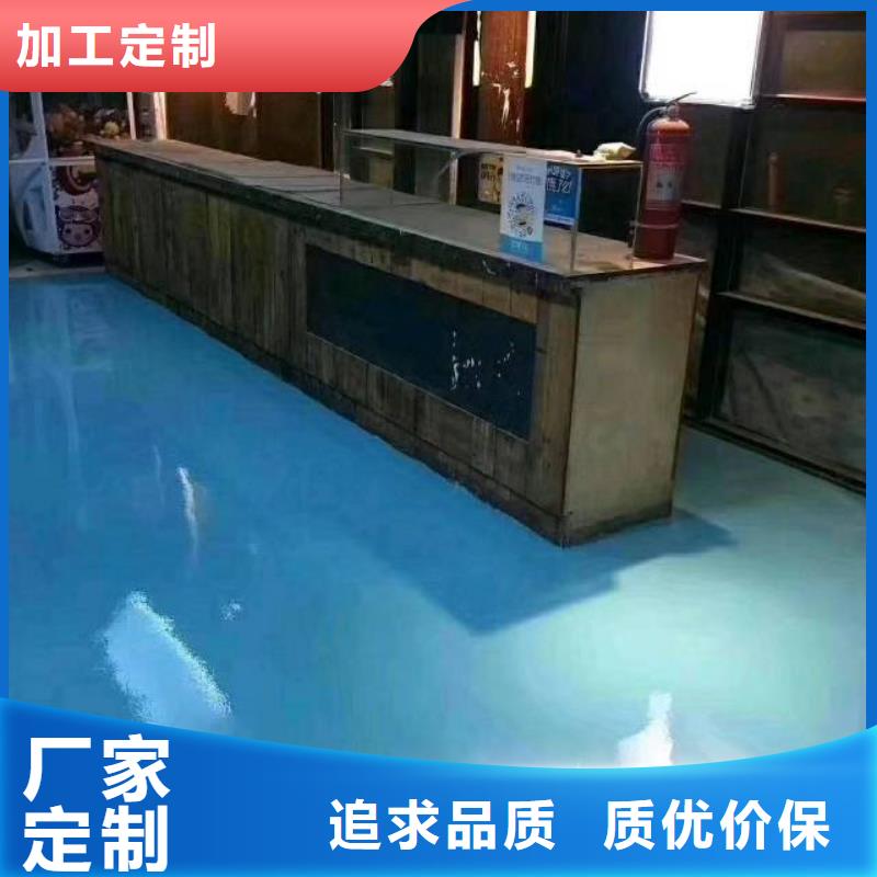 自流平地流平地面优选好材铸造好品质