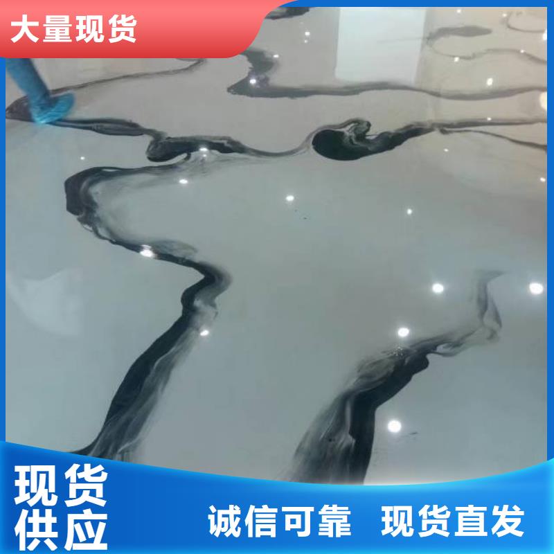 自流平地坪漆实力工厂