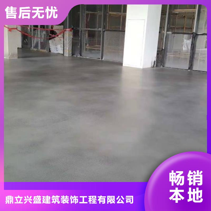 自流平 【环氧树脂地坪】一站式厂家