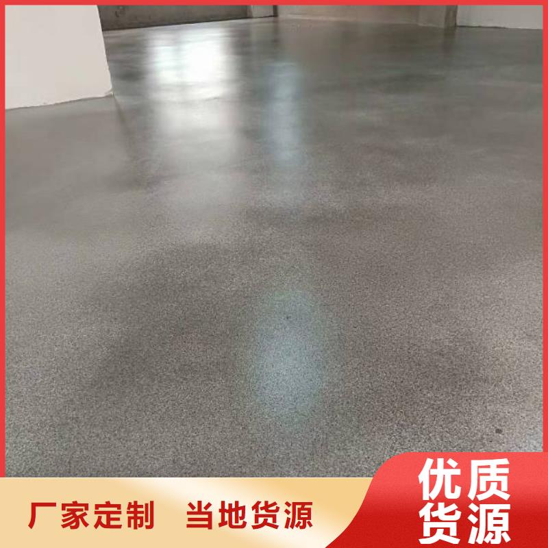 丽泽桥停车场环氧地坪施工