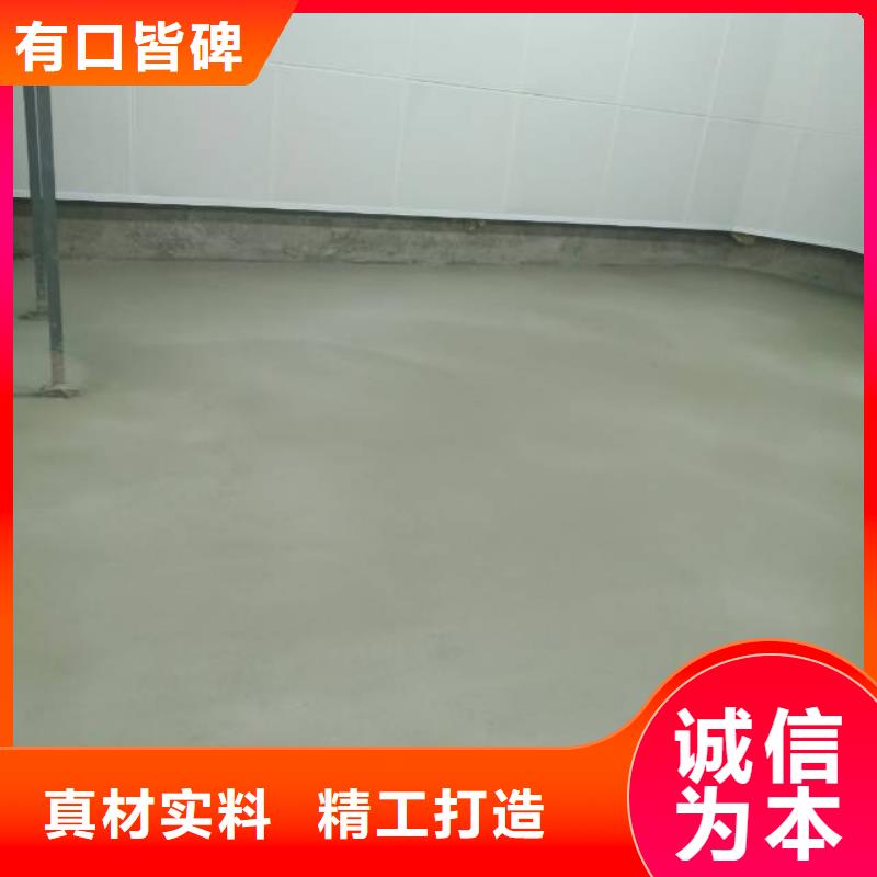 自流平地坪漆实力工厂