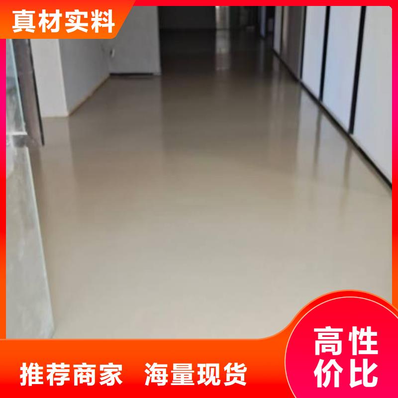 丽泽桥停车场环氧地坪施工