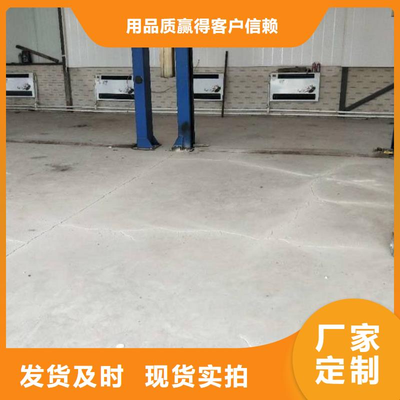 自流平廊坊环氧地坪漆施工公司现货满足大量采购