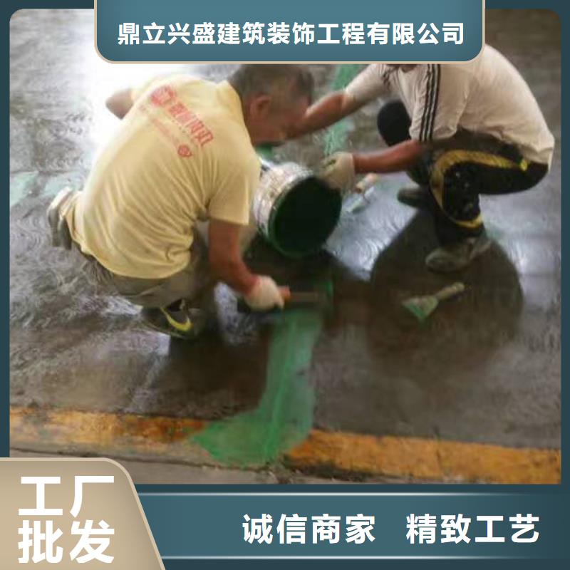【自流平】地流平地面工厂采购