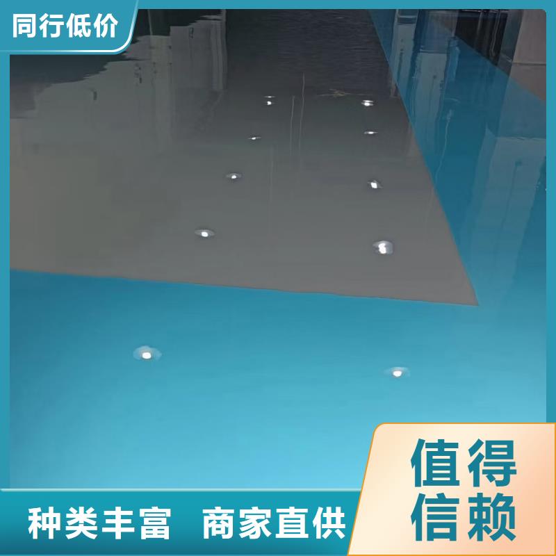 自流平【环氧地坪漆施工公司】优选原材