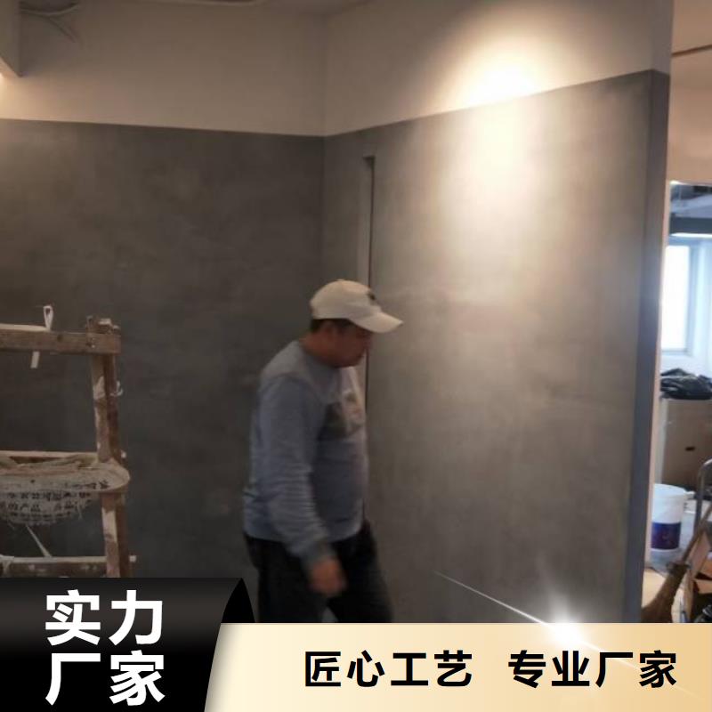 粉刷墙面环氧自流平从厂家买售后有保障