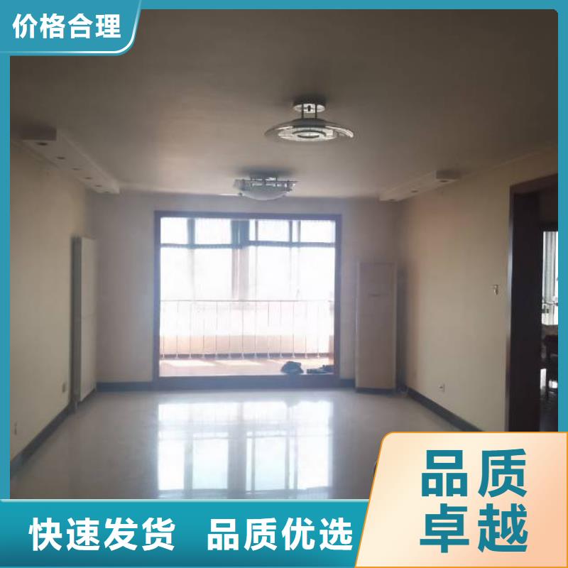粉刷墙面地坪漆为您精心挑选
