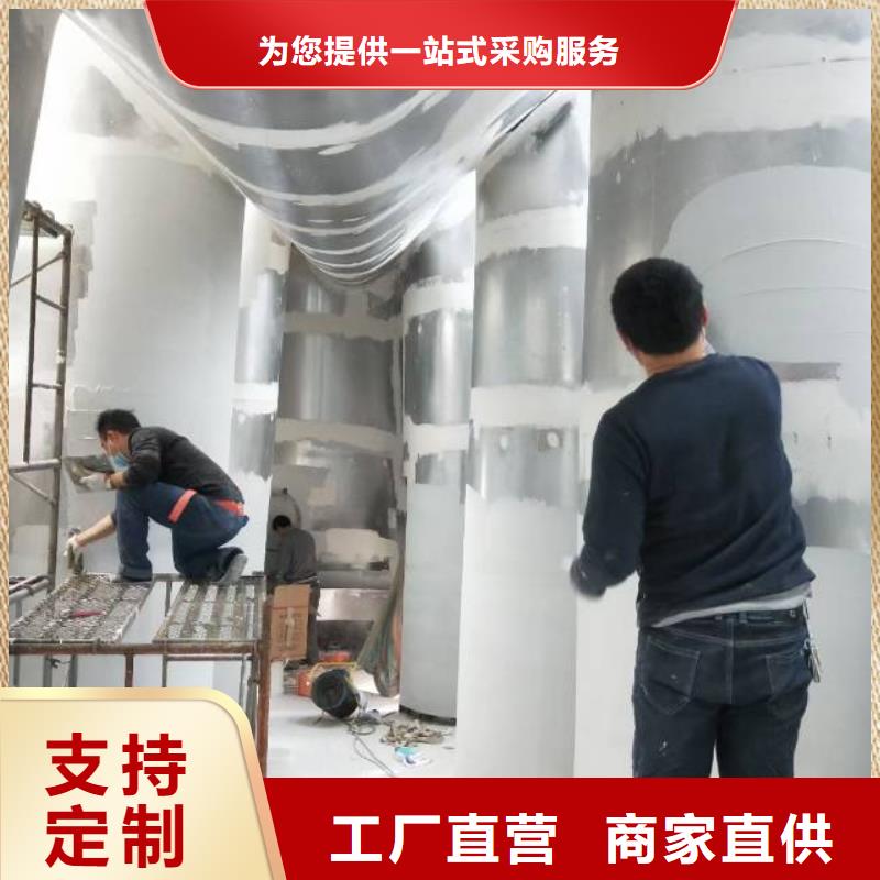 粉刷墙面武清区地坪漆施工售后无忧