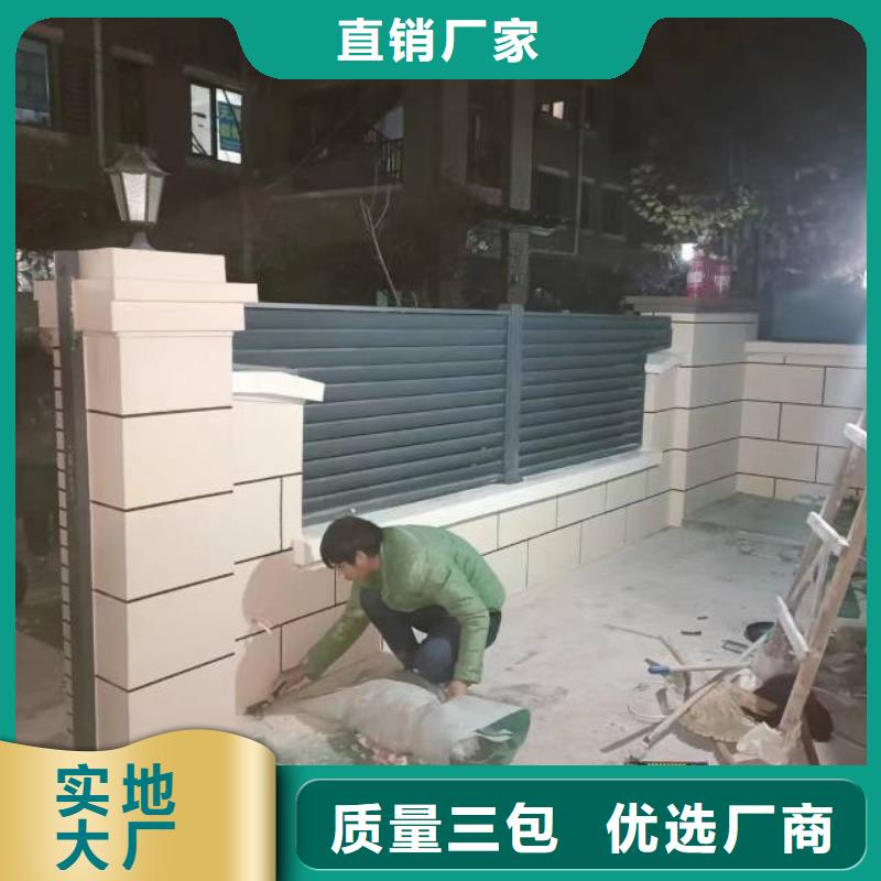 粉刷墙面环氧自流平从厂家买售后有保障