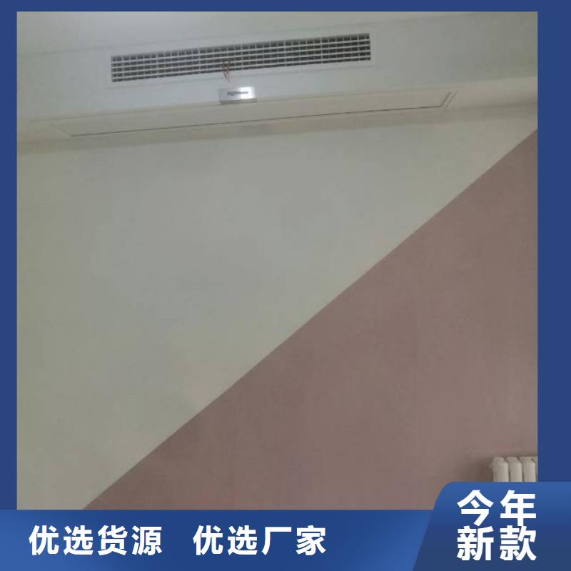 粉刷墙面地流平地面厂家直接面向客户
