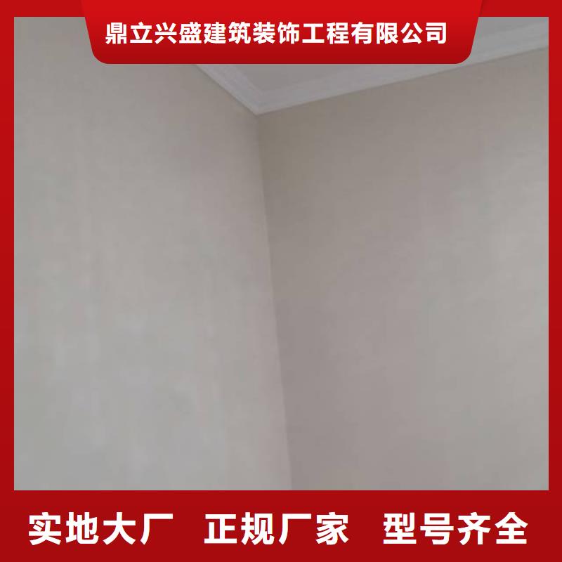 粉刷墙面武清区地坪漆施工售后无忧