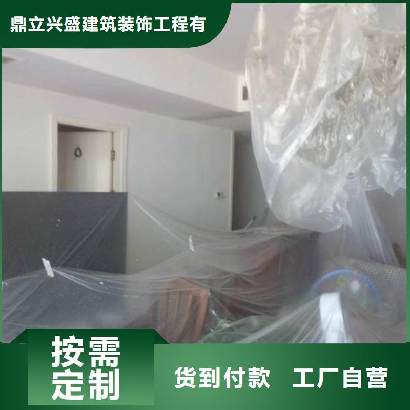 粉刷墙面地坪漆为您精心挑选