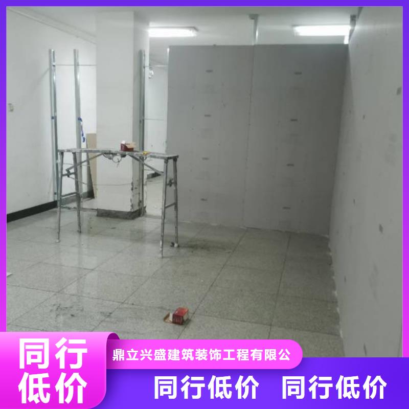 【粉刷墙面】环氧树脂地坪厂家直销放心