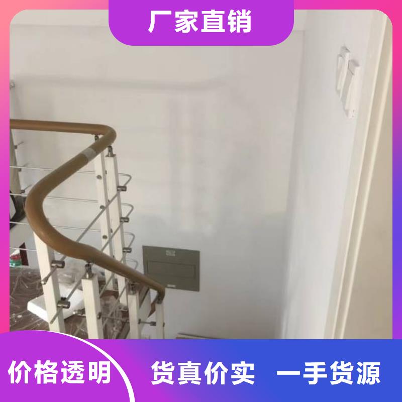 粉刷墙面环氧树脂地坪省心又省钱