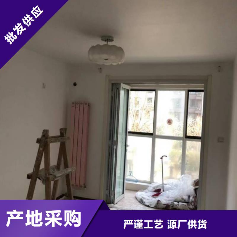 粉刷墙面环氧树脂地坪省心又省钱