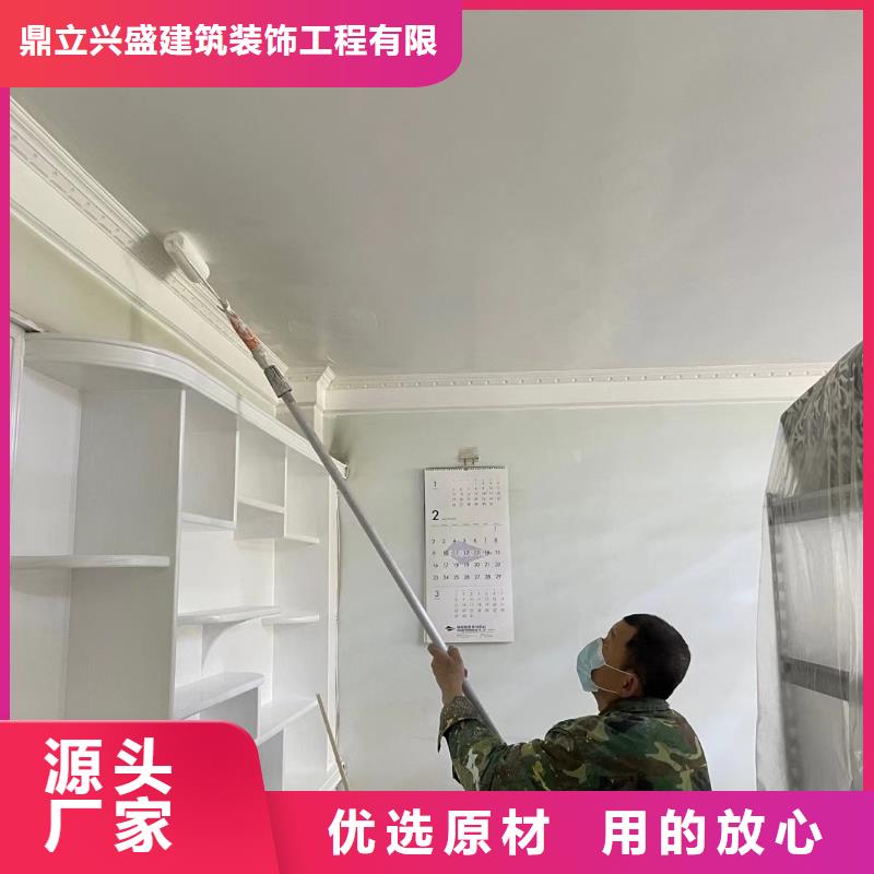 粉刷墙面【朝阳区环氧地坪施工】专业生产制造厂