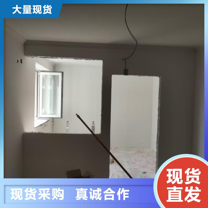 【粉刷墙面】环氧树脂地坪厂家直销放心