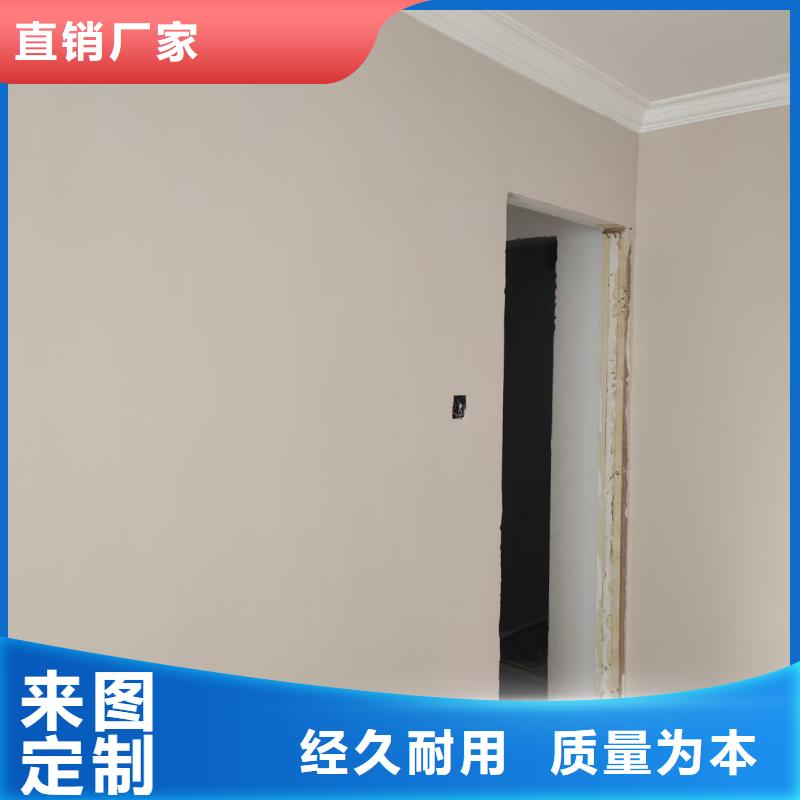 粉刷墙面武清区地坪漆施工售后无忧