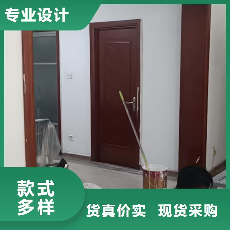 粉刷墙面【朝阳区环氧地坪施工】专业生产制造厂