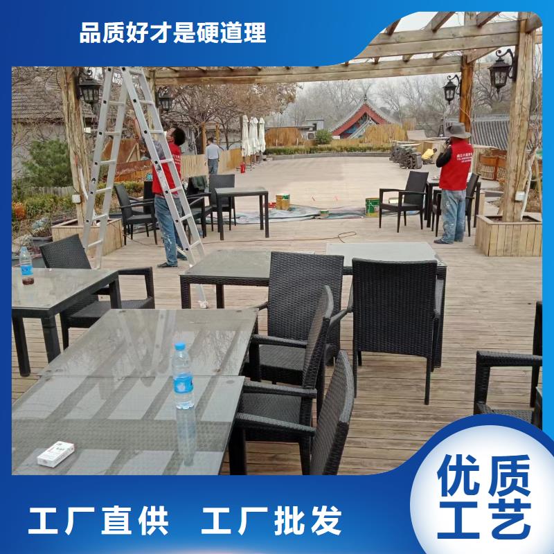 粉刷墙面环氧自流平从厂家买售后有保障