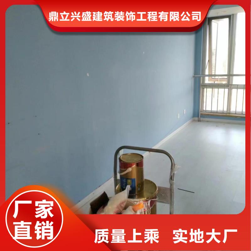 粉刷墙面地坪漆为您精心挑选
