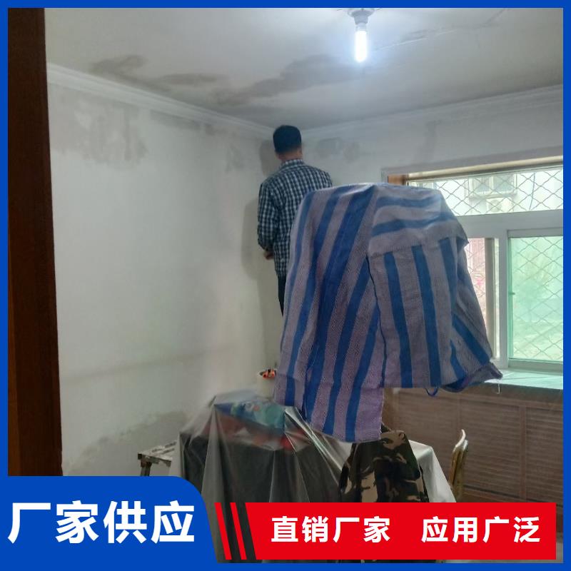 粉刷墙面【朝阳区环氧地坪施工】专业生产制造厂