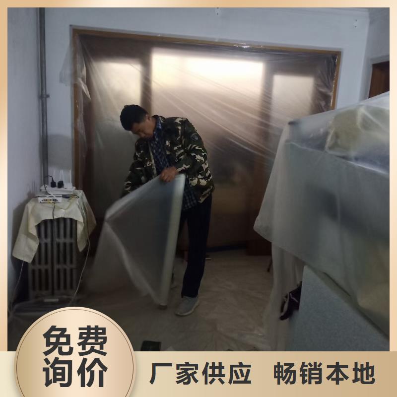 粉刷墙面【朝阳区环氧地坪施工】专业生产制造厂