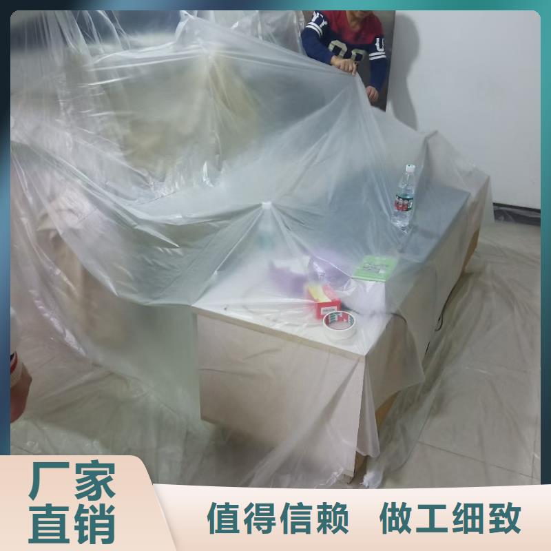 粉刷墙面【朝阳区环氧地坪施工】专业生产制造厂