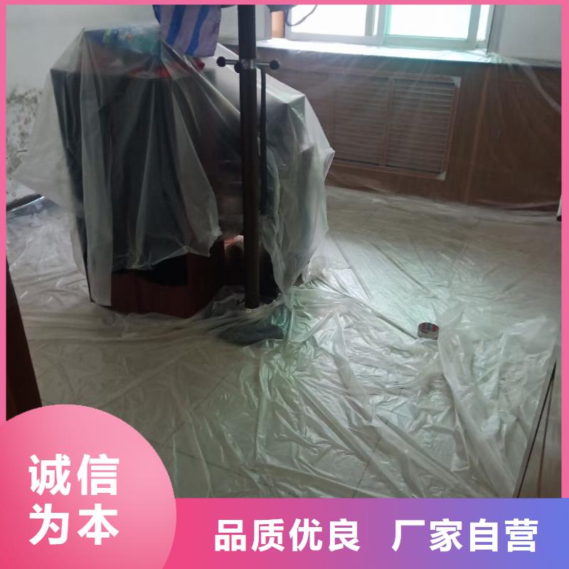 粉刷墙面武清区地坪漆施工售后无忧