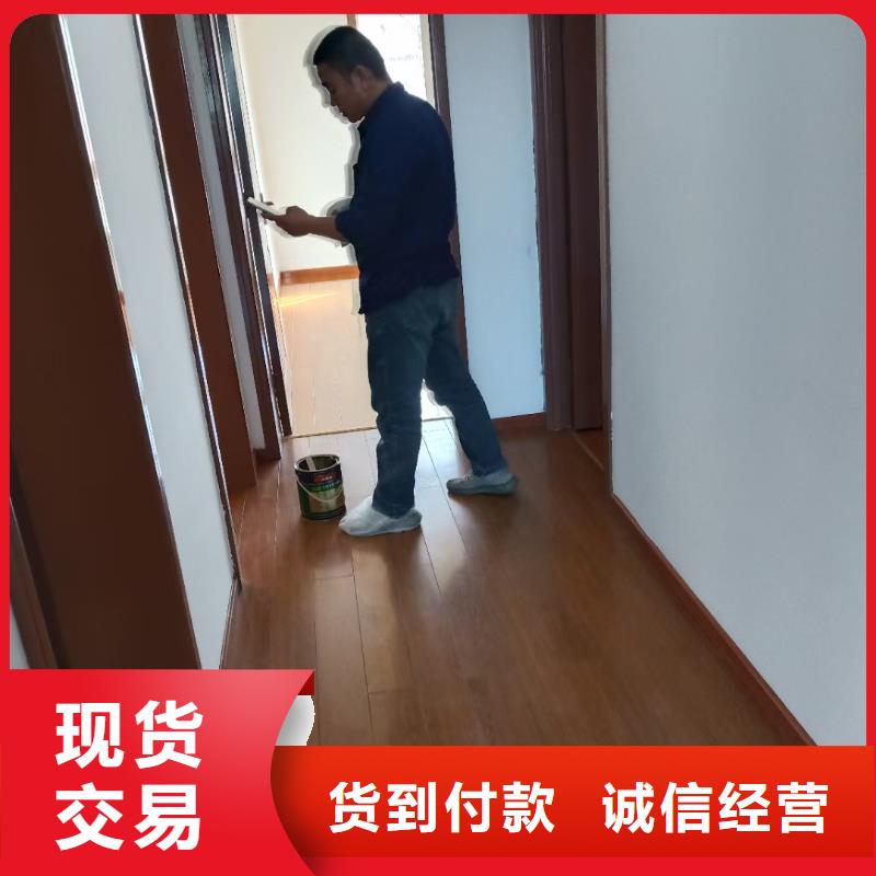 粉刷墙面武清区地坪漆施工售后无忧