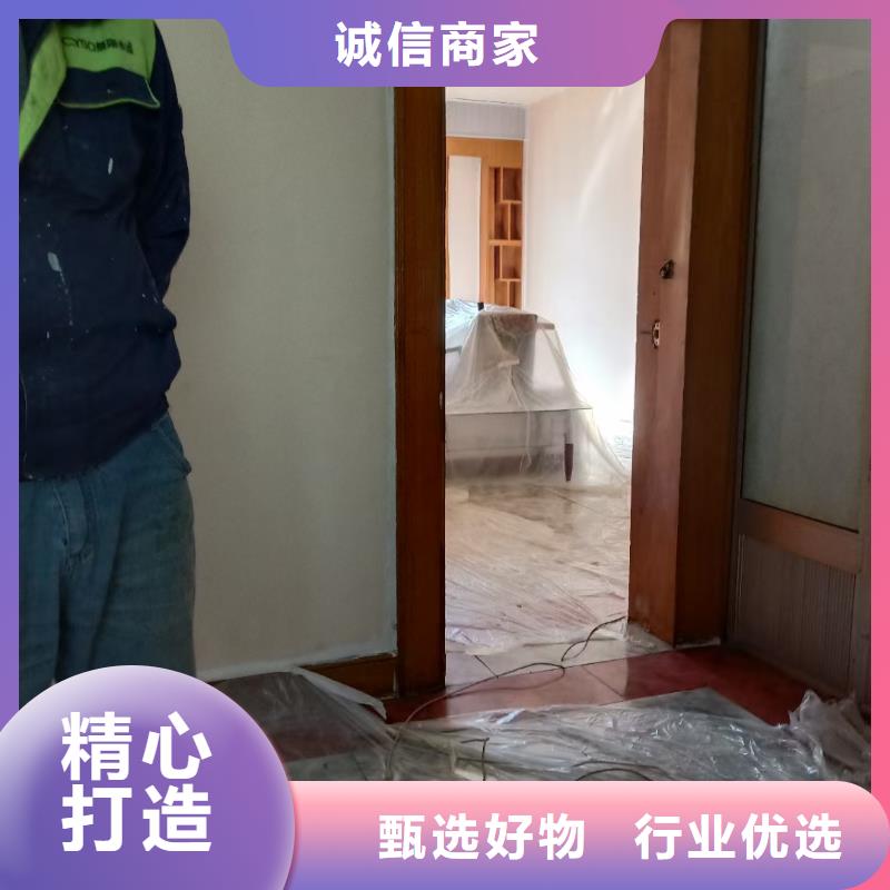 粉刷墙面武清区地坪漆施工售后无忧