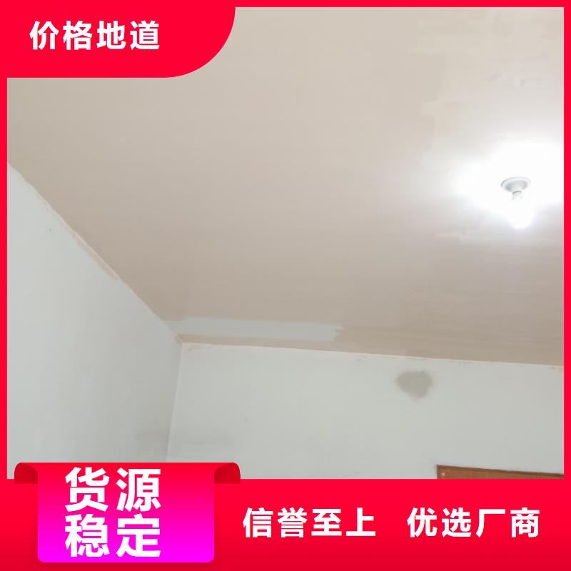 粉刷墙面【朝阳区环氧地坪施工】专业生产制造厂