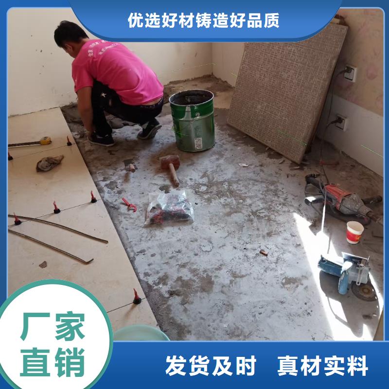 粉刷墙面【朝阳区环氧地坪施工】专业生产制造厂