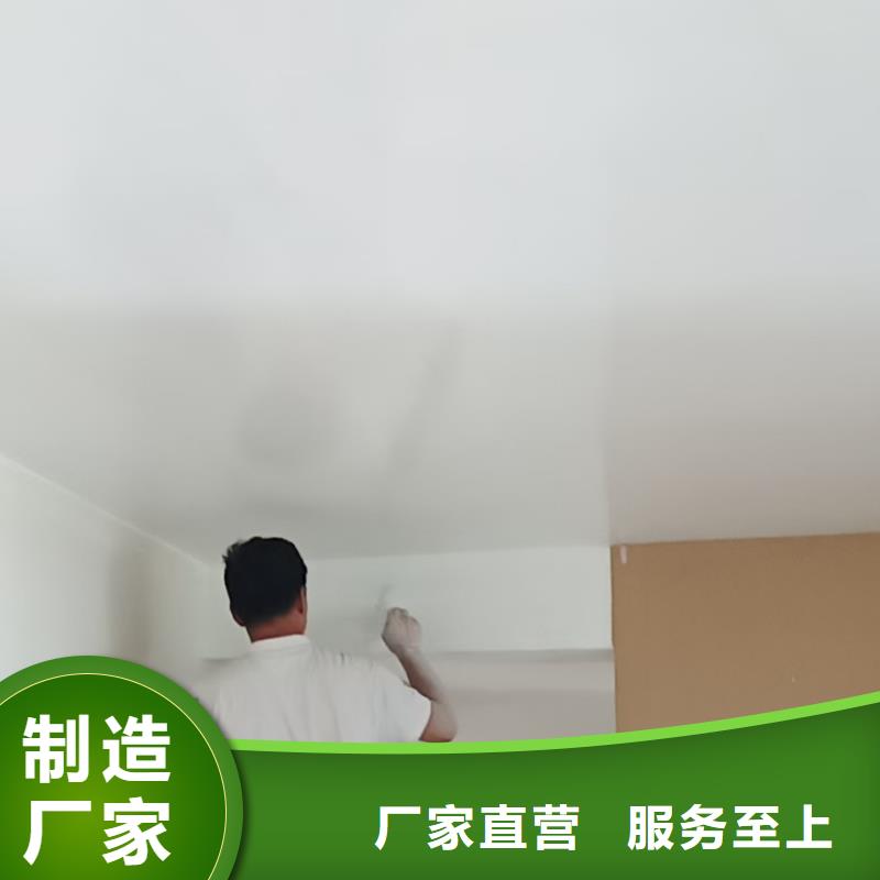 粉刷墙面武清区地坪漆施工售后无忧